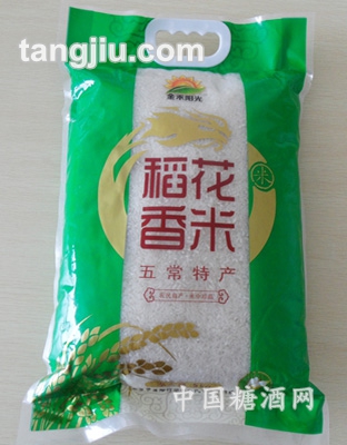 金禾阳光稻花香米