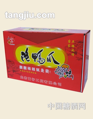 小富仔泡鸭爪