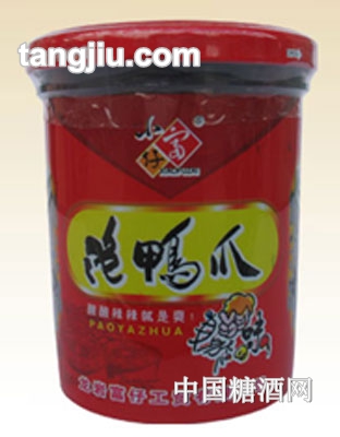 小富仔泡鸭爪
