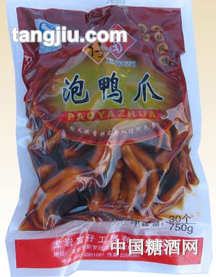 小富仔泡鸭爪（750g）