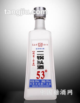 北京方庄方瓶二锅头酒