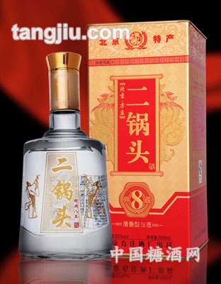 北京方庄典藏8年二锅头酒