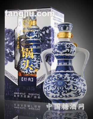 北京方庄经典二锅头酒