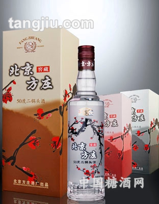 北京方庄梅开如意.二锅头酒