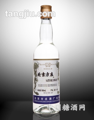 北京方庄窖藏二锅头酒