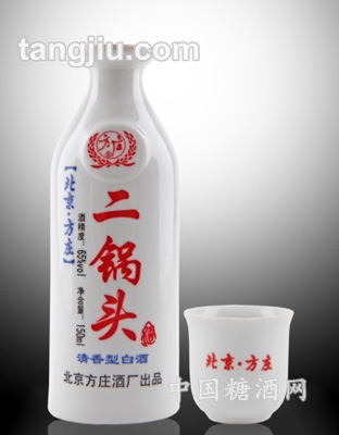 北京方庄小酒壶二锅头酒
