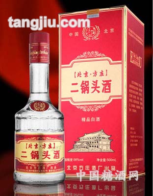 北京方庄精品二锅头酒
