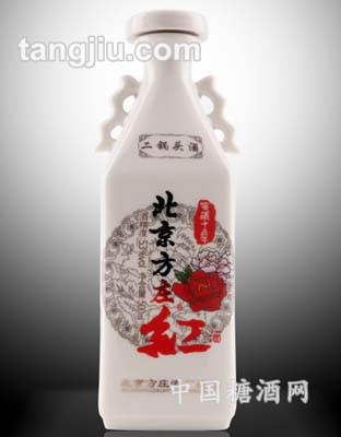 北京方庄红窖藏富贵二锅头酒