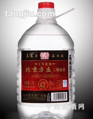 北京方庄三年陈酿二锅头酒ml