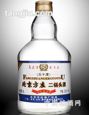 北京方庄大瓶二锅头酒