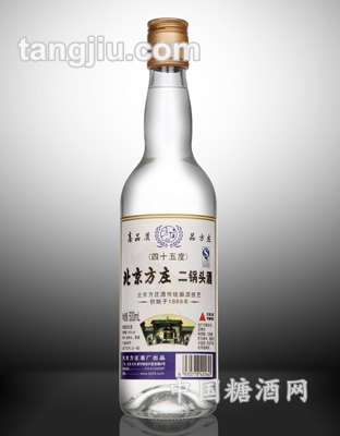 北京方庄45&#176;白瓶二锅头酒