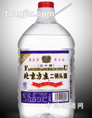 北京方庄五年陈酿二锅头酒