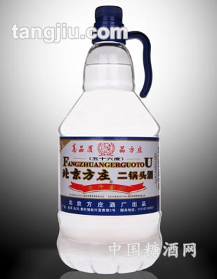 北京方庄特醇精品二锅头酒