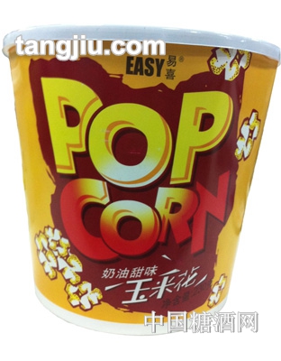 亲之恋易喜爆米花（230g)
