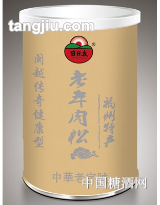 闽越传奇健康老年肉松（250g）