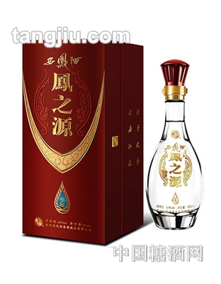 45&#176;凤之源酒梦源