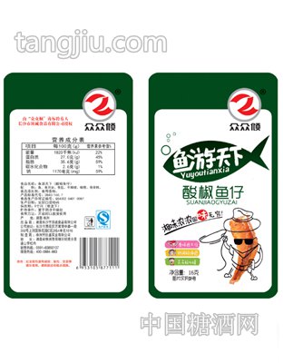 鱼游天下酸椒鱼仔18g