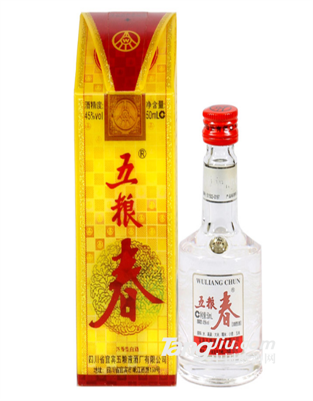 杭州五粮春白酒供应45度