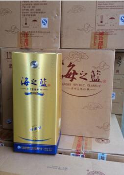 杭州海之蓝白酒团购送货婚宴酒水供应