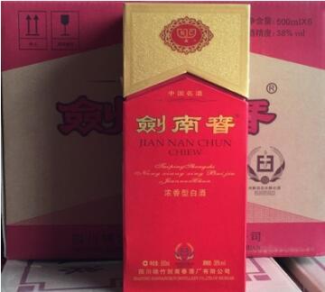 供应杭州剑南春白酒批发