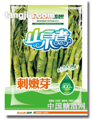 盖世山泉煮水煮刺嫩芽350g