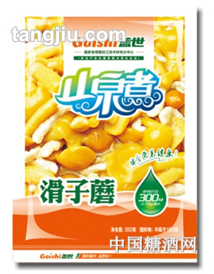 盖世山泉煮水煮滑子蘑350g