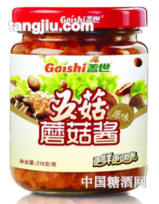 盖世原味五菇酱218g