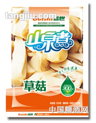 盖世山泉煮水煮草菇350g