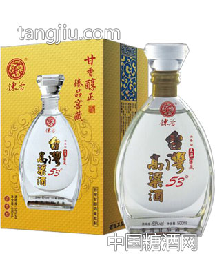錬谷-台湾经典高粱酒5年