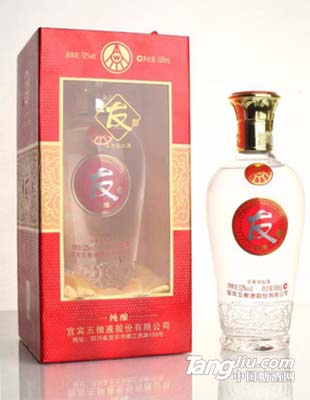 友酒纯酿