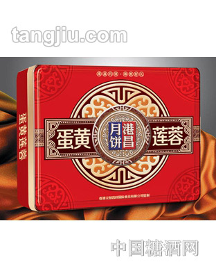 港昌中秋月饼类-A13蛋黄莲蓉月饼500g