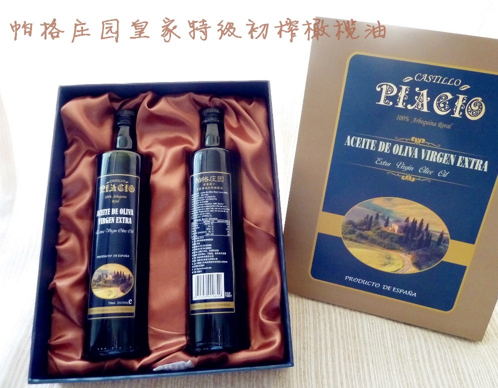 如何食用绿色健康的进口橄榄油