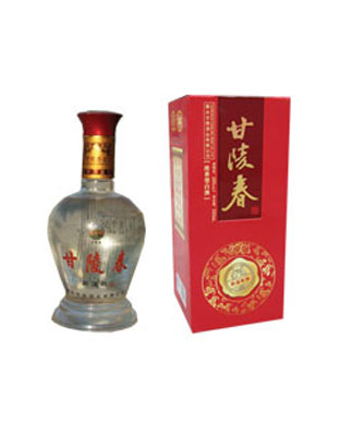 斟满杯