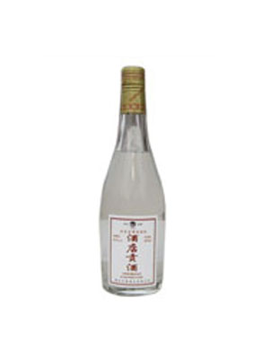 酒店贡酒
