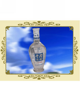 衡水风情一号