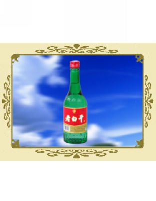 55&#176;绿老