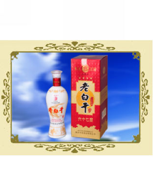 四67&#176;