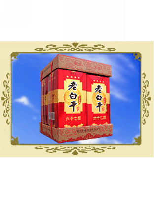 四星67&#176;