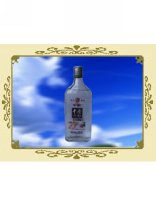 十二年陈酿