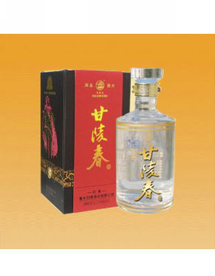 39&#176;经典