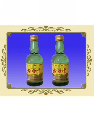 42&#176;绿半