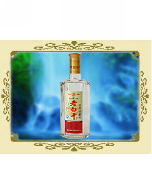 52&#176;老白