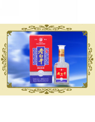 52&#176;精品