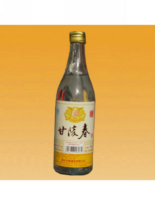 42&#176;双龙