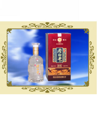 经典52&#176;