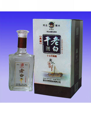 典藏陈酿
