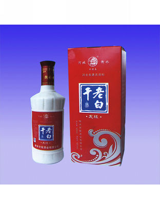 友缘老白干
