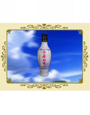 52&#176;半斤