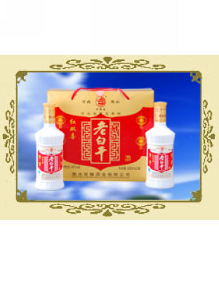 45&#176;红双