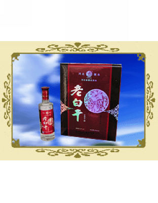 百福兴老白干